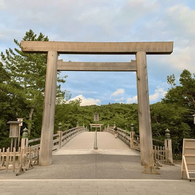 伊勢神宮鳥居