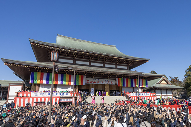 成田山新勝寺公式サイト節分会