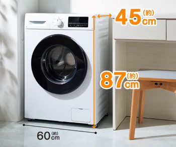 ニトリドラム式洗濯機6kgの写真