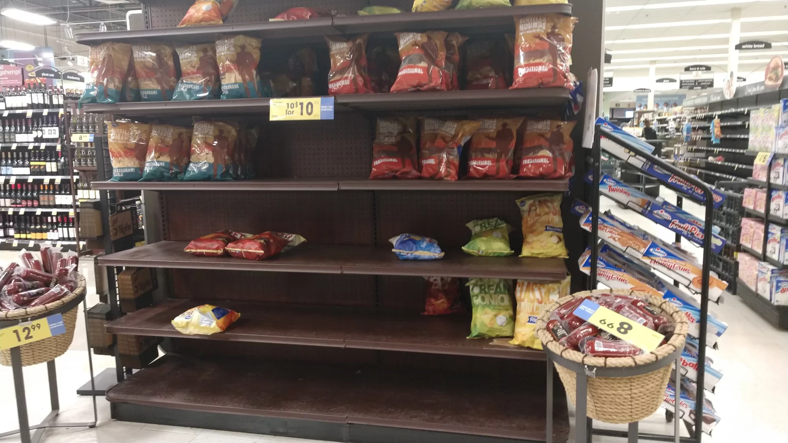 VIVANTのお菓子の品切れで空いた棚の雰囲気