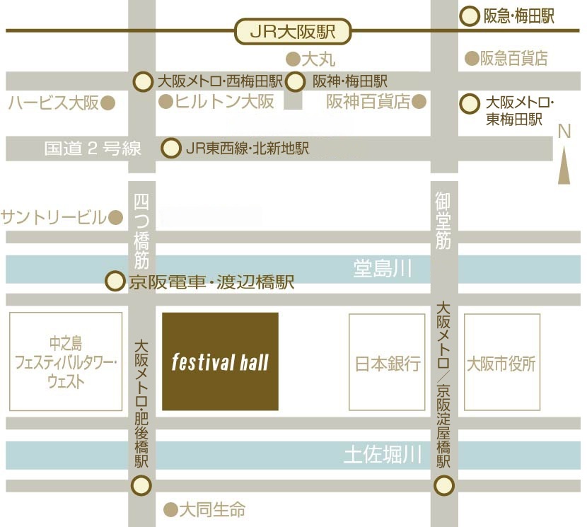 VIVANTオーケストラコンサートのフェスティバルホールの周辺の地図。四つ橋筋に渡辺橋駅と肥後橋駅の印がある