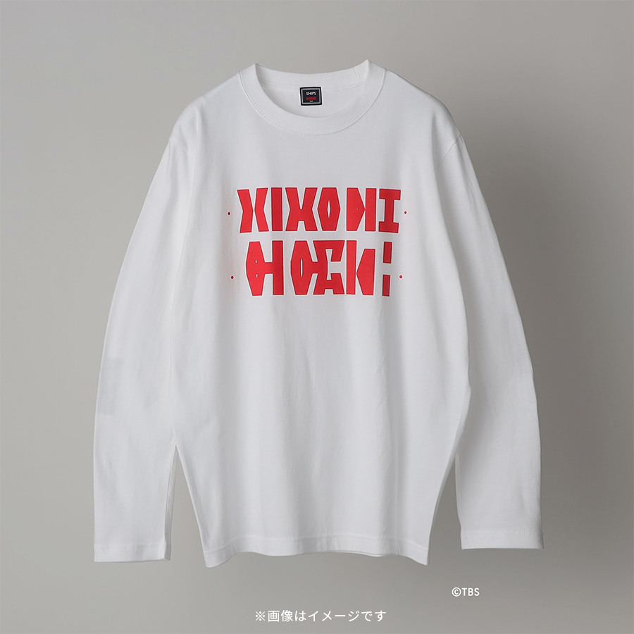 VIVANTのTシャツの胸に赤い図形が上下2段にプリントされた白い長袖Tシャツ