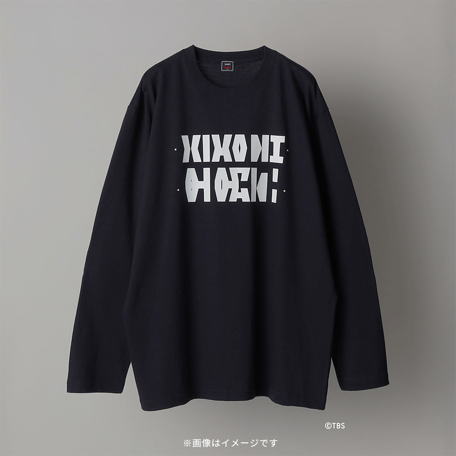 VIVANTのTシャツの胸に白い図形が上下2段にプリントされた濃い色の長袖Tシャツ