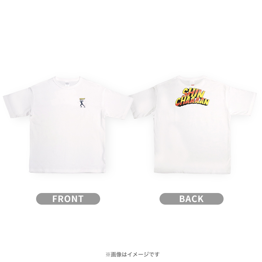 VIVANTのTシャツの背中に黄色と赤の「SHIN CHAAAAN」の文字が入った白いTシャツ
